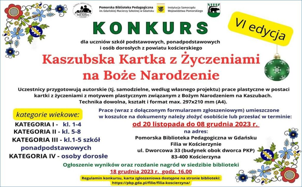 plakat konkursu kaszubska kartka z życzeniami